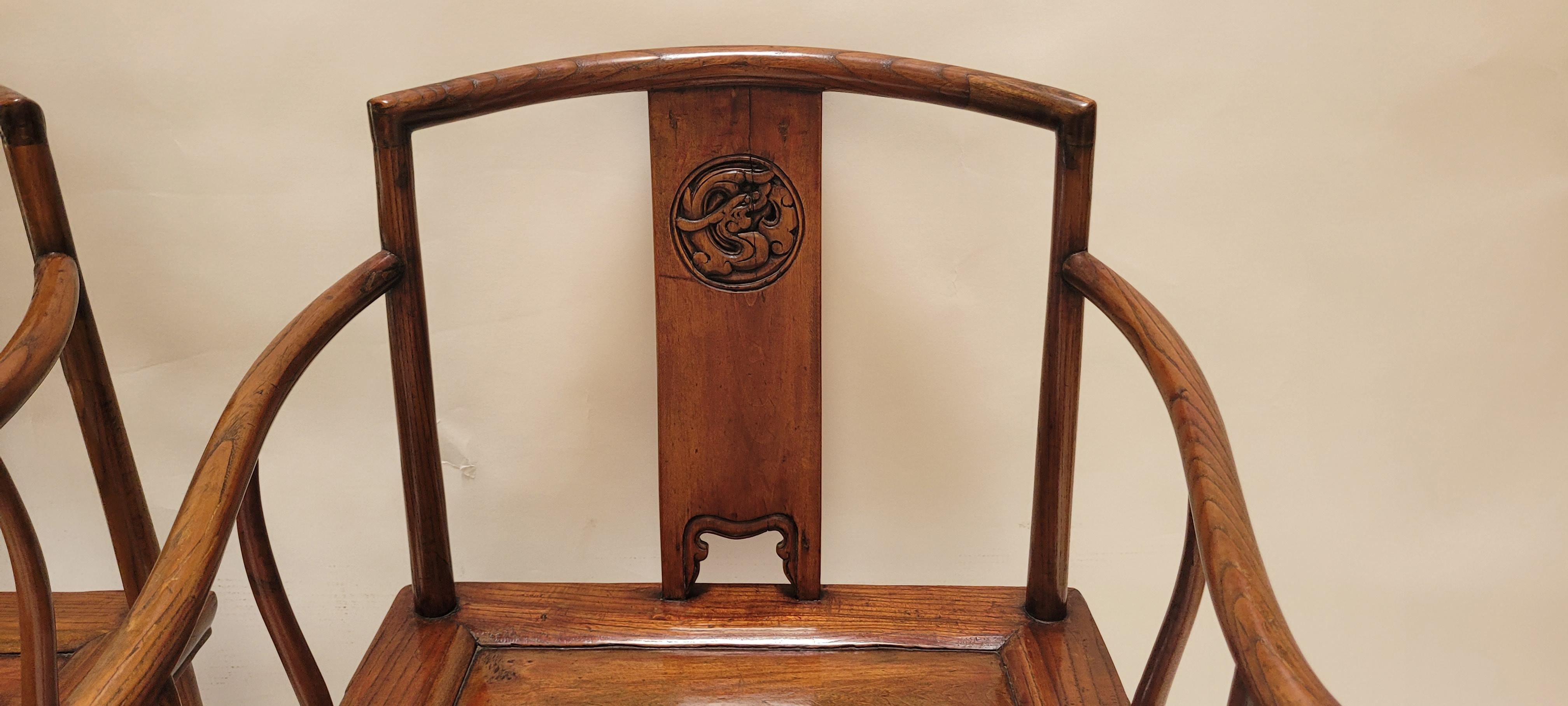 Paar Wenyi-Sessel – 19. Jahrhundert, Paar im Angebot 6