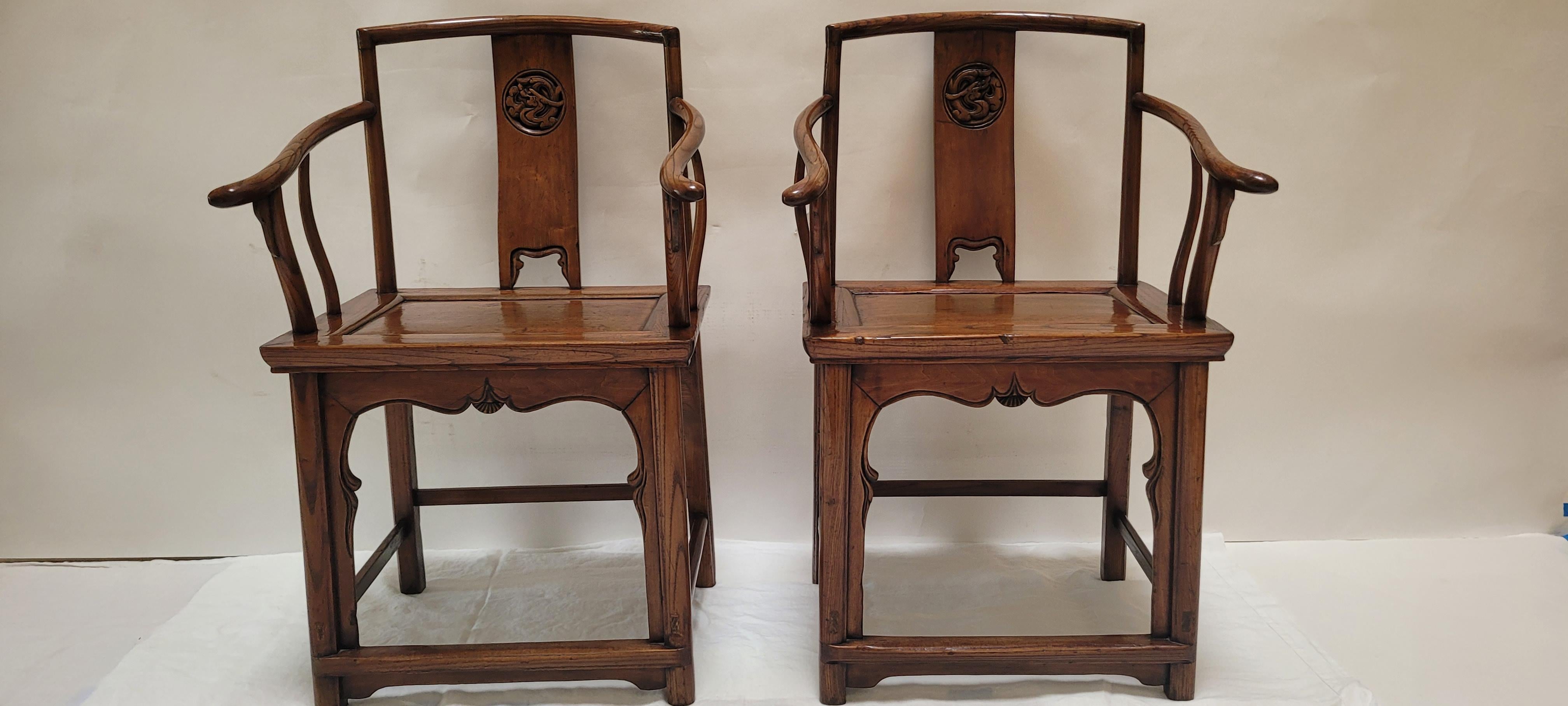 Pair of Wenyi Armchairs - 19th Century For Sale 9