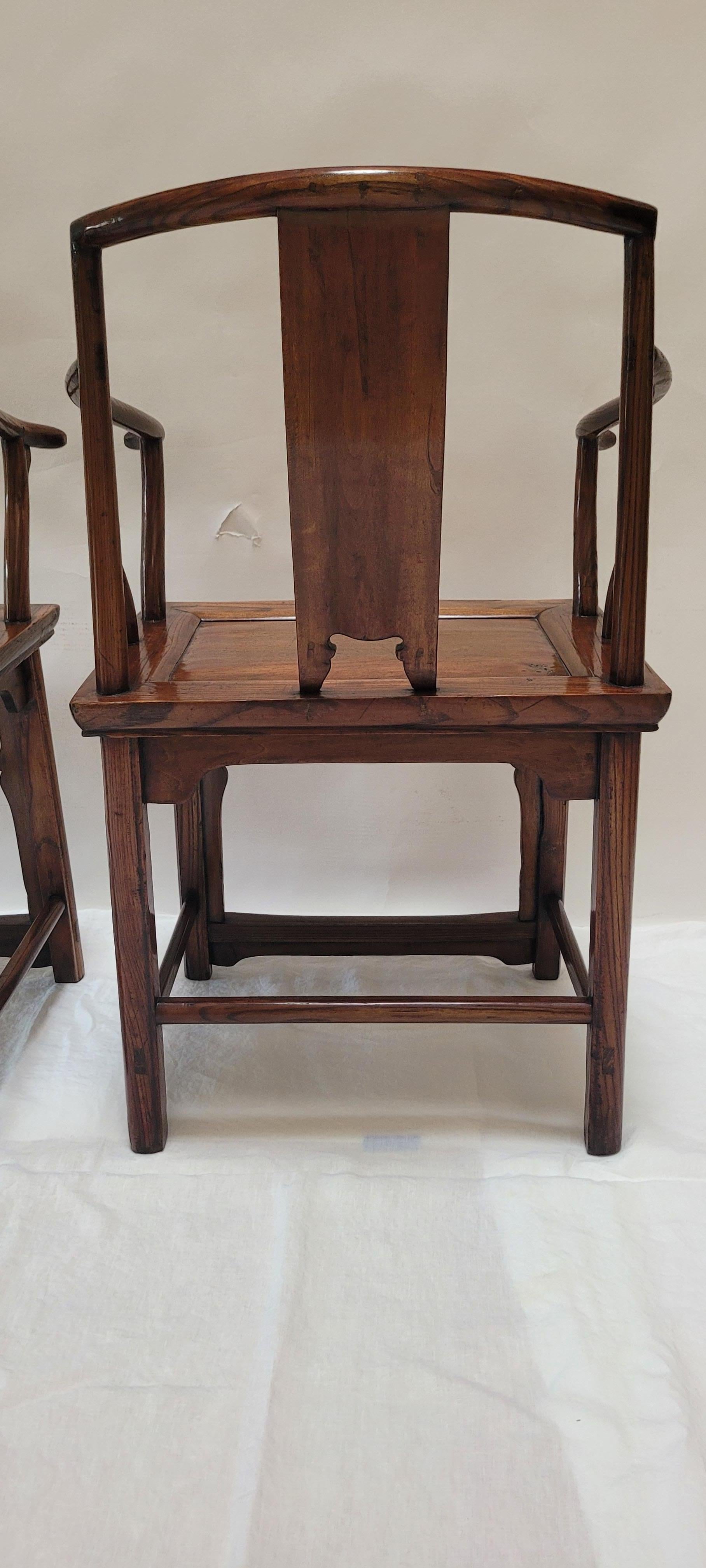 Hardwood Pair of Wenyi Armchairs - 19th Century For Sale
