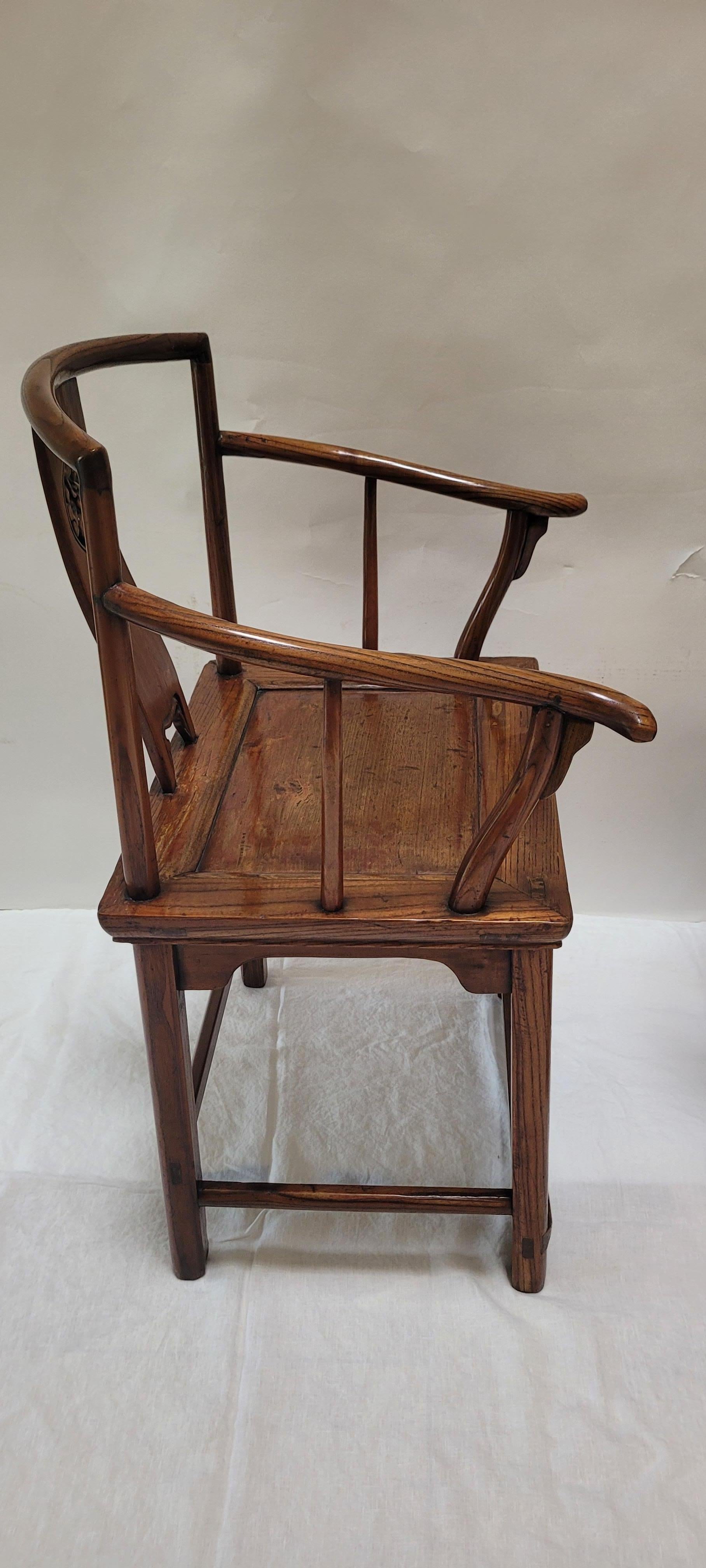 Paar Wenyi-Sessel – 19. Jahrhundert, Paar im Angebot 1