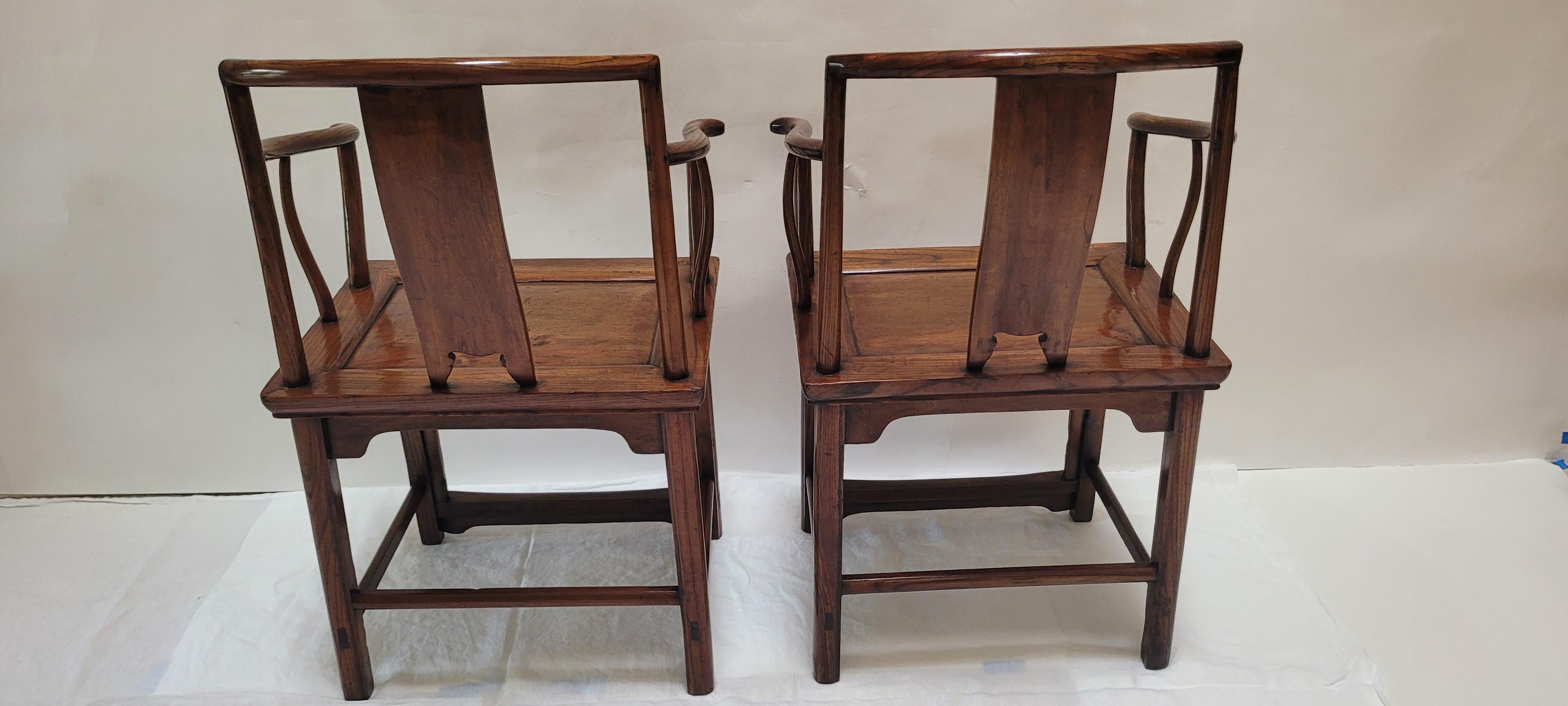 Pair of Wenyi Armchairs - 19th Century For Sale 3