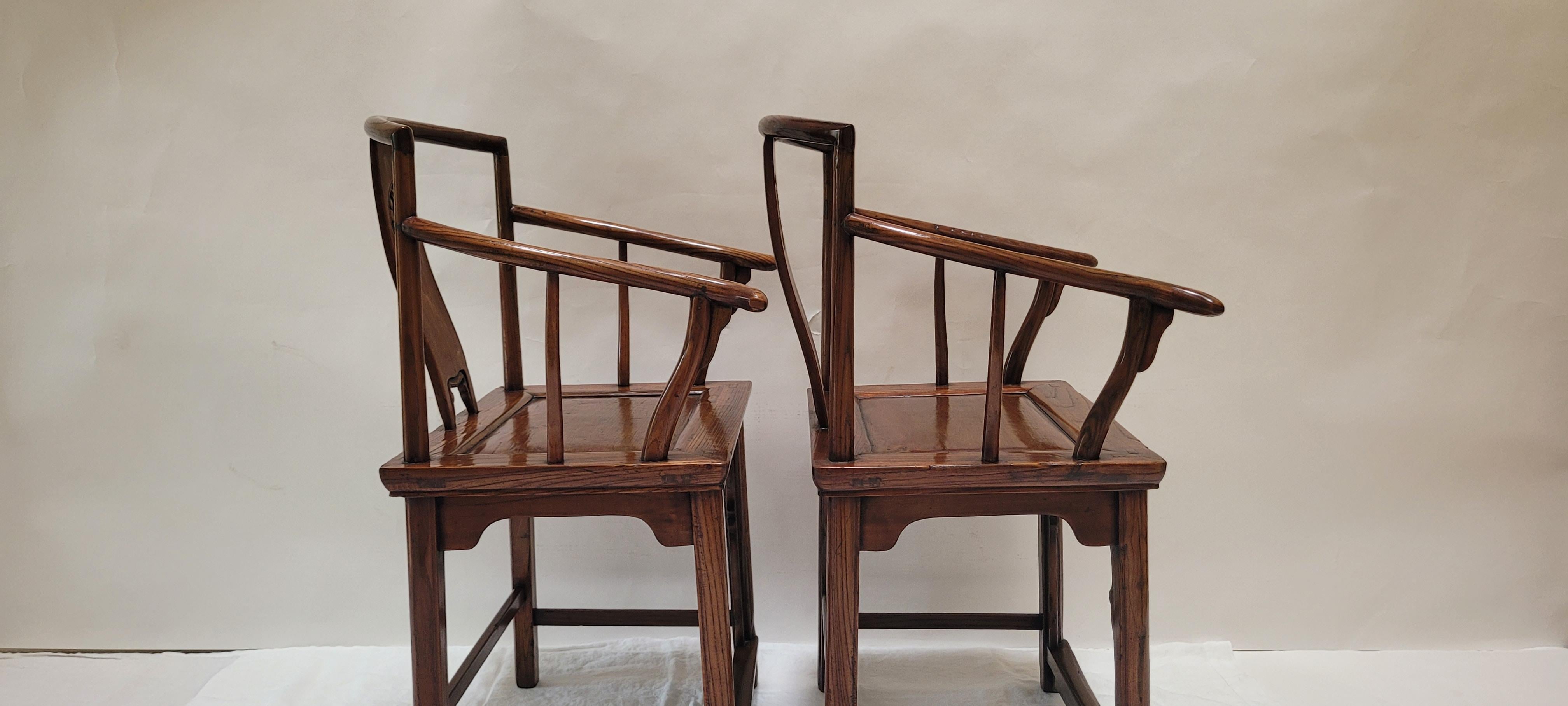 Pair of Wenyi Armchairs - 19th Century For Sale 4