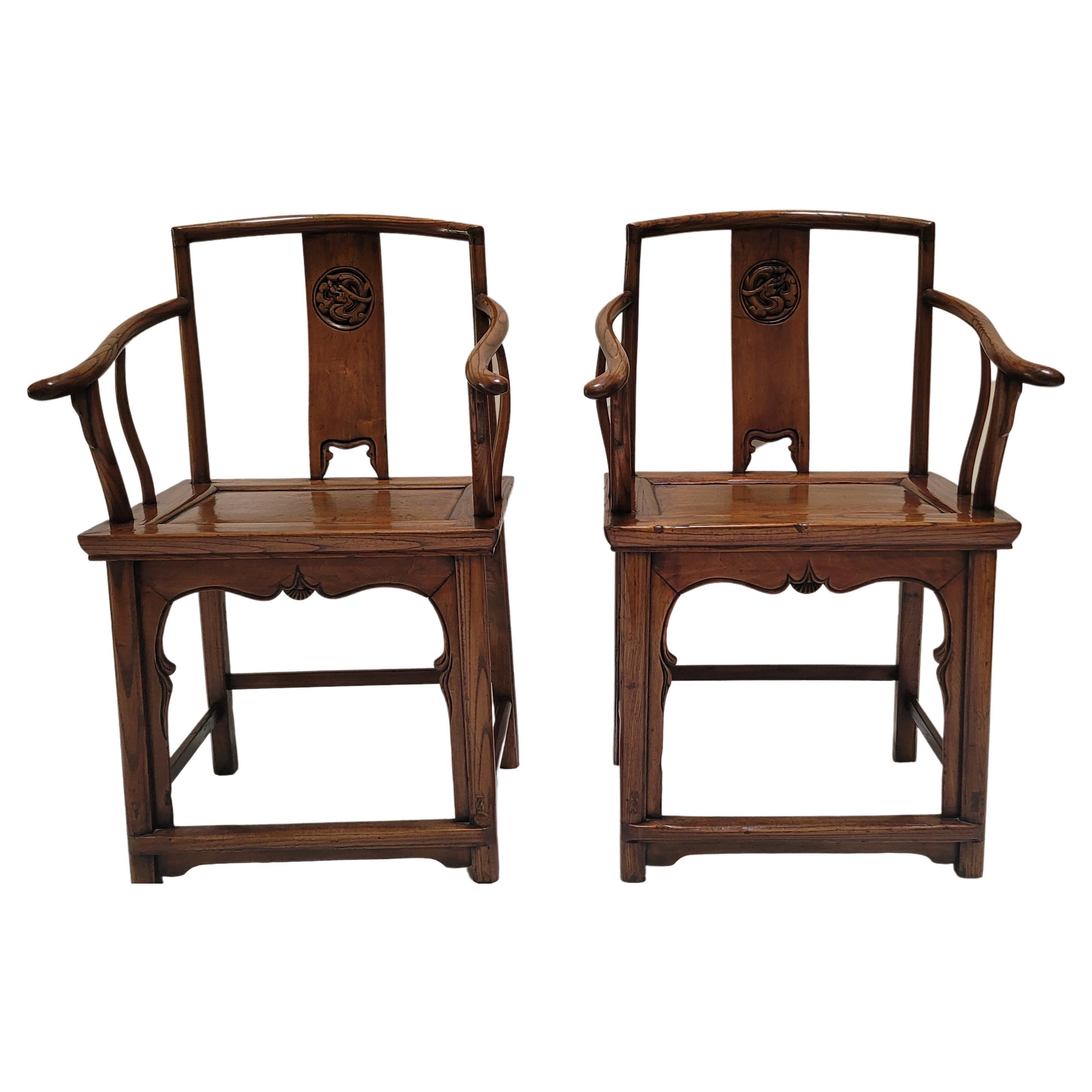 Pair of Wenyi Armchairs - 19th Century For Sale