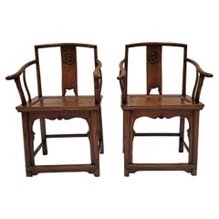 Antique Pair of Wenyi Armchairs - 19th Century