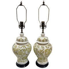 Pair of White and Yellow Porcelain Lamps