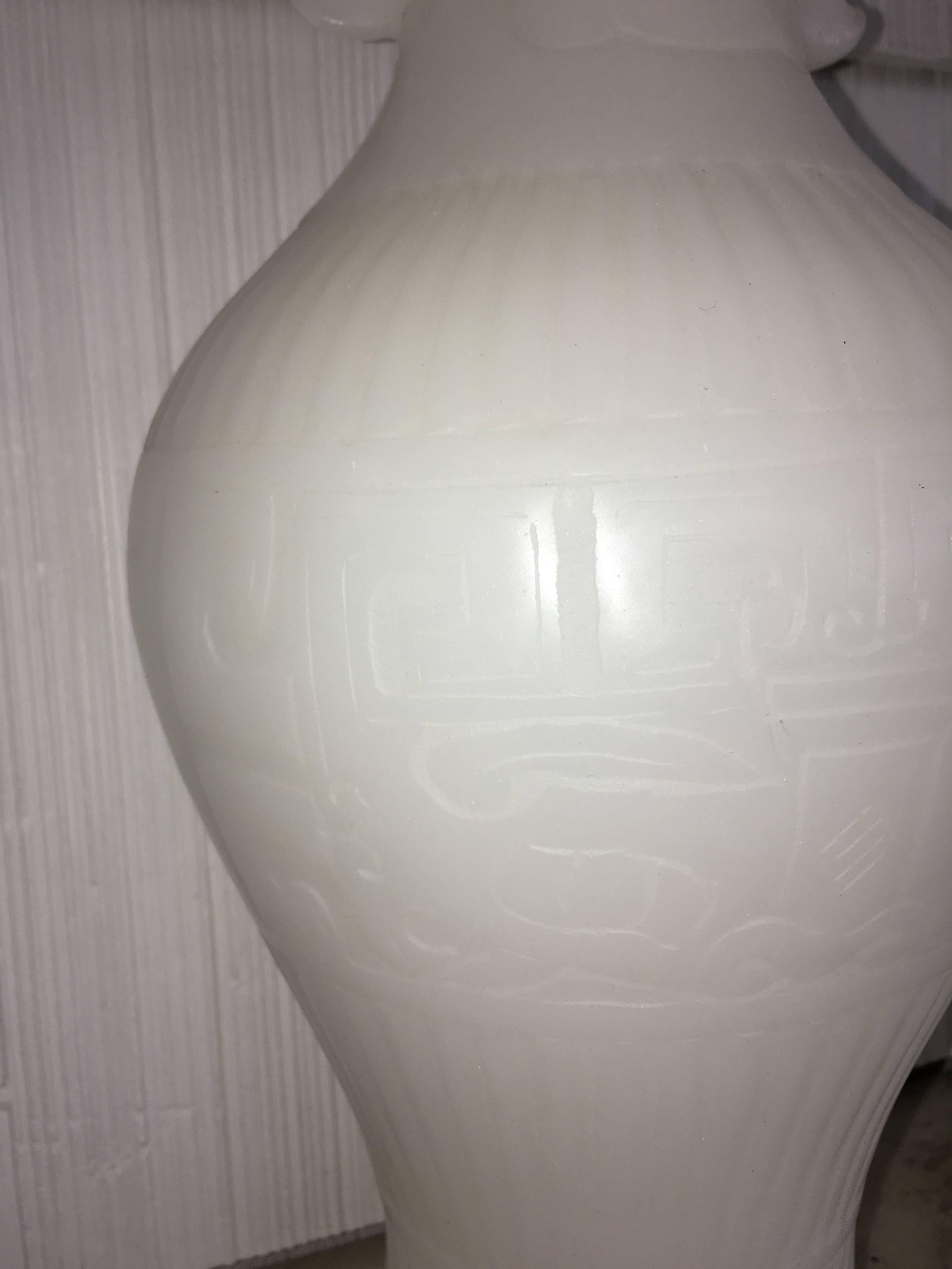 Pair of White Peking Glass Vases 9