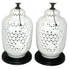 Vintage Pair of White Porcelain Table Lamps