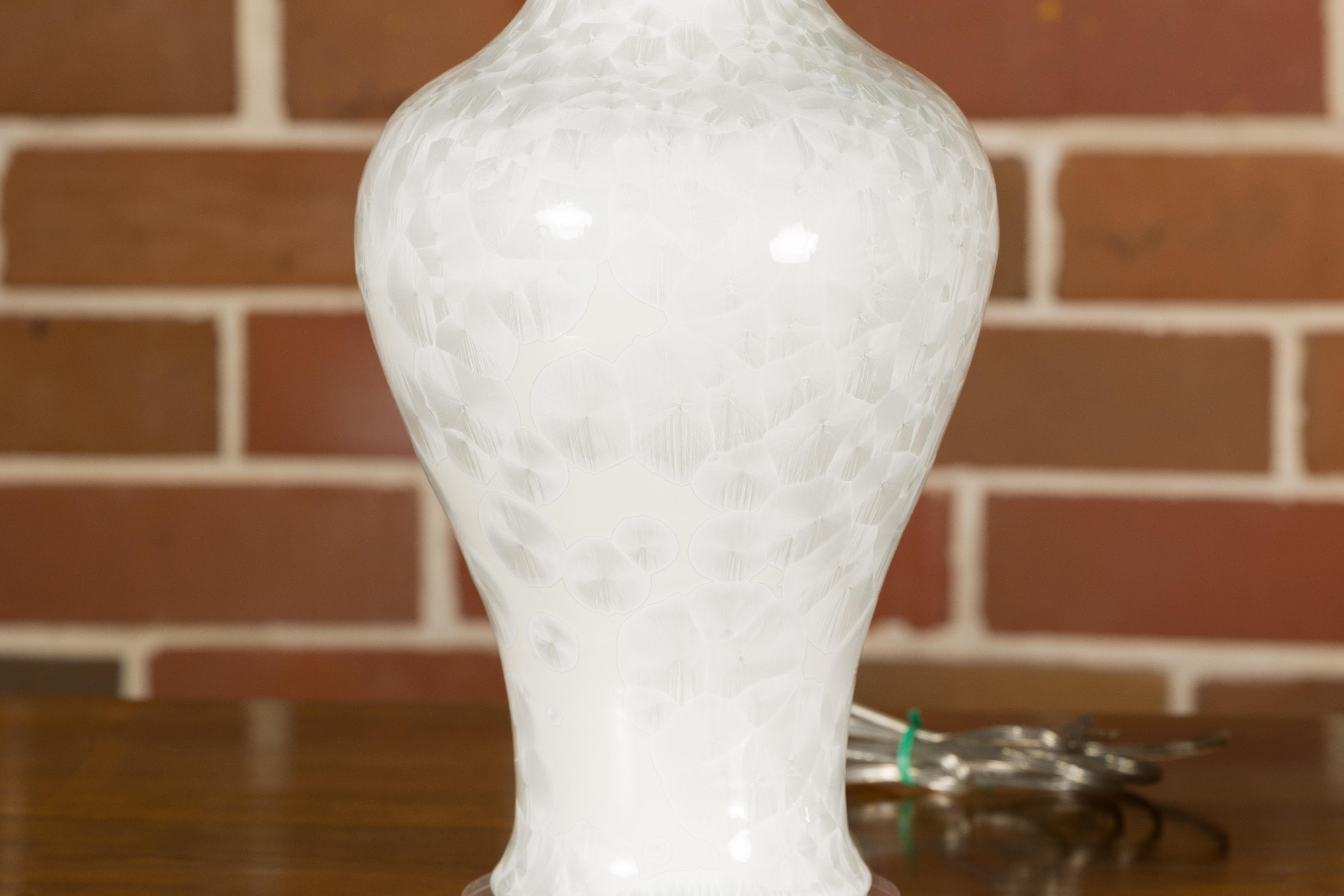 Pair of White Porcelain Vase Table Lamps on Lucite Bases with Textured Décor For Sale 4