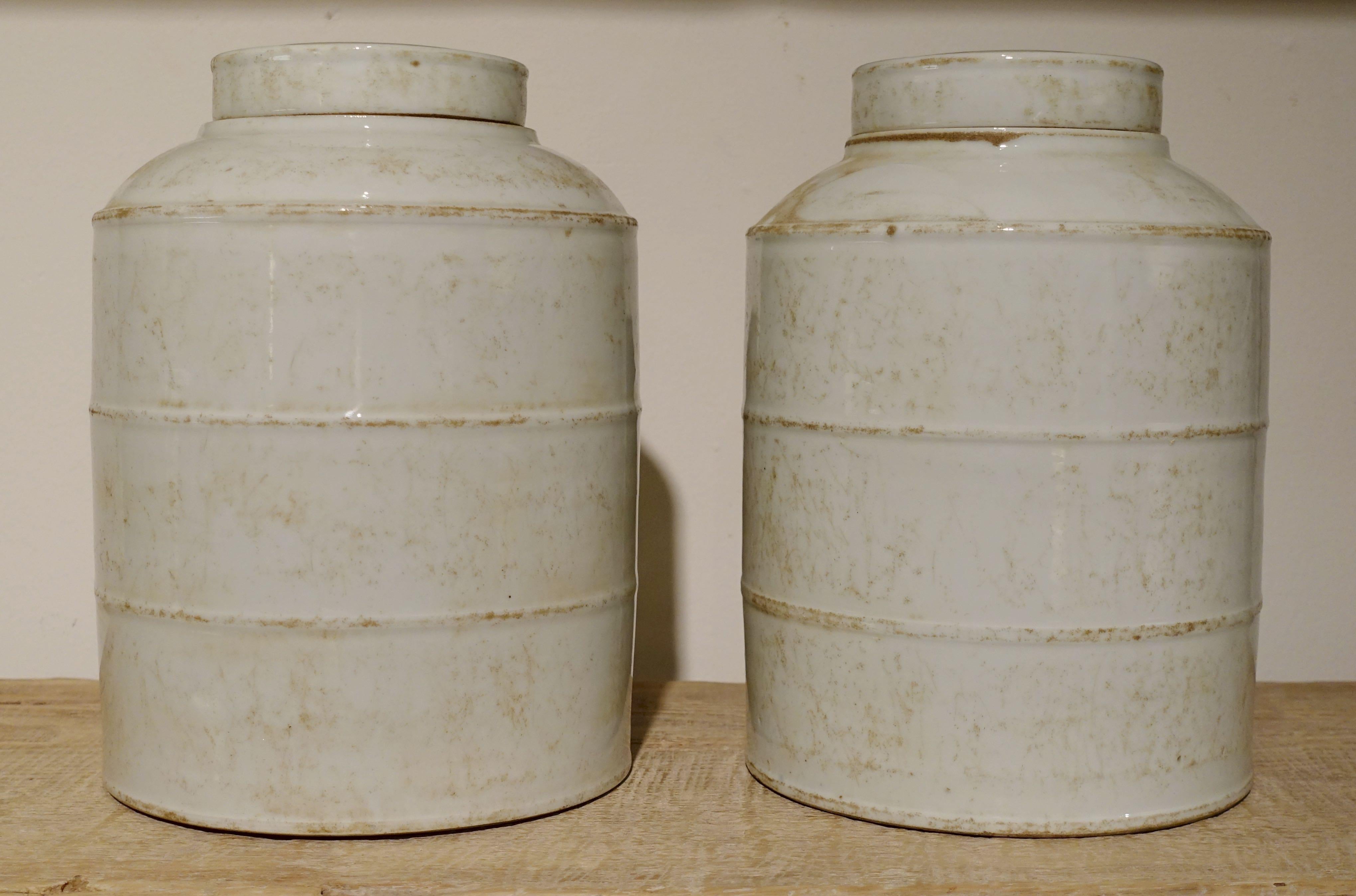 Chinese Pair of White Ribbed Round Jars with Lids, China, Contemporary For Sale
