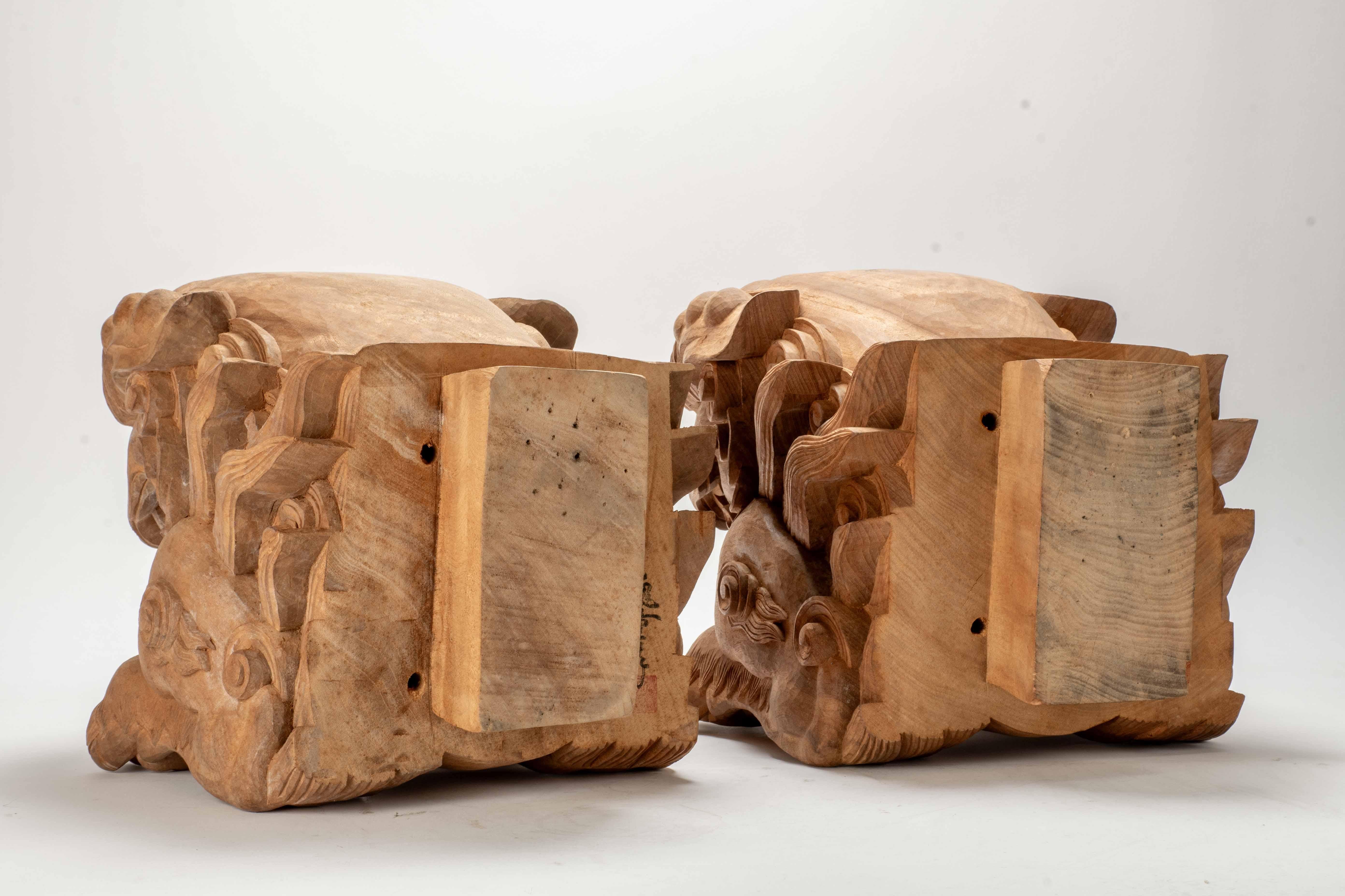 Pair Of Wooden Kibana Carved In The Shape Of A Shishi 1