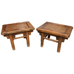 Pair of Wooden Side Tables with Raffia Tops