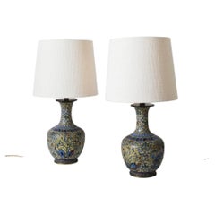 Pair of yellow background cloisonnés, XIXth c.