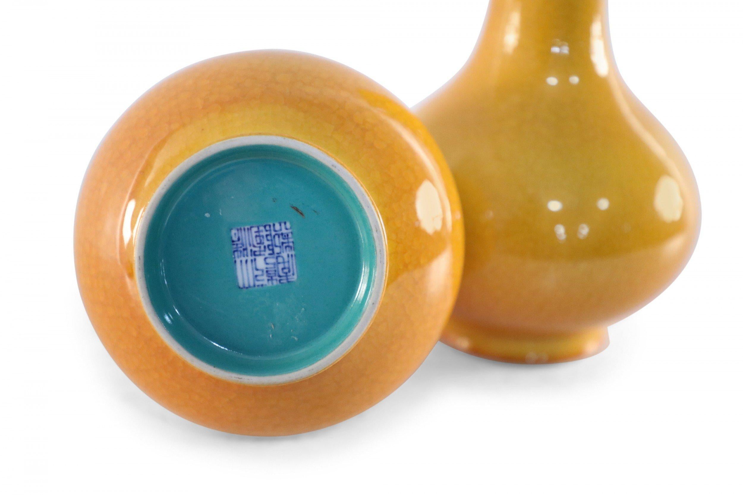 Pair of Yellow Pear Shaped Ceramic Vases 1