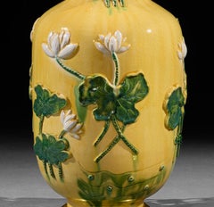 Pair of Yellow with White Waterlilies 20th Century Chinese Table Lamps