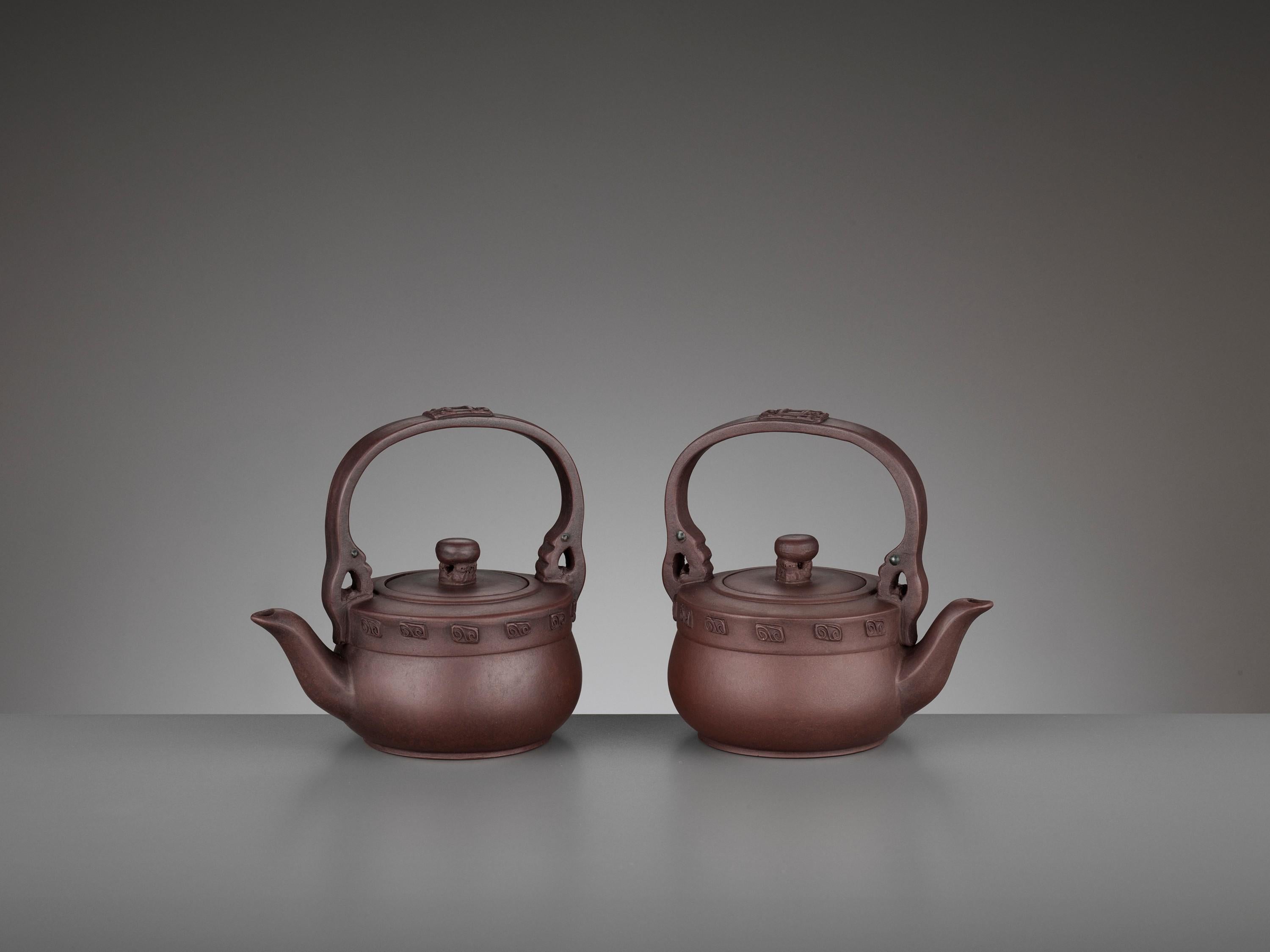 Pair of Yixing Teapots, Signed Qian Hongxian, China, 20th Century For Sale 6