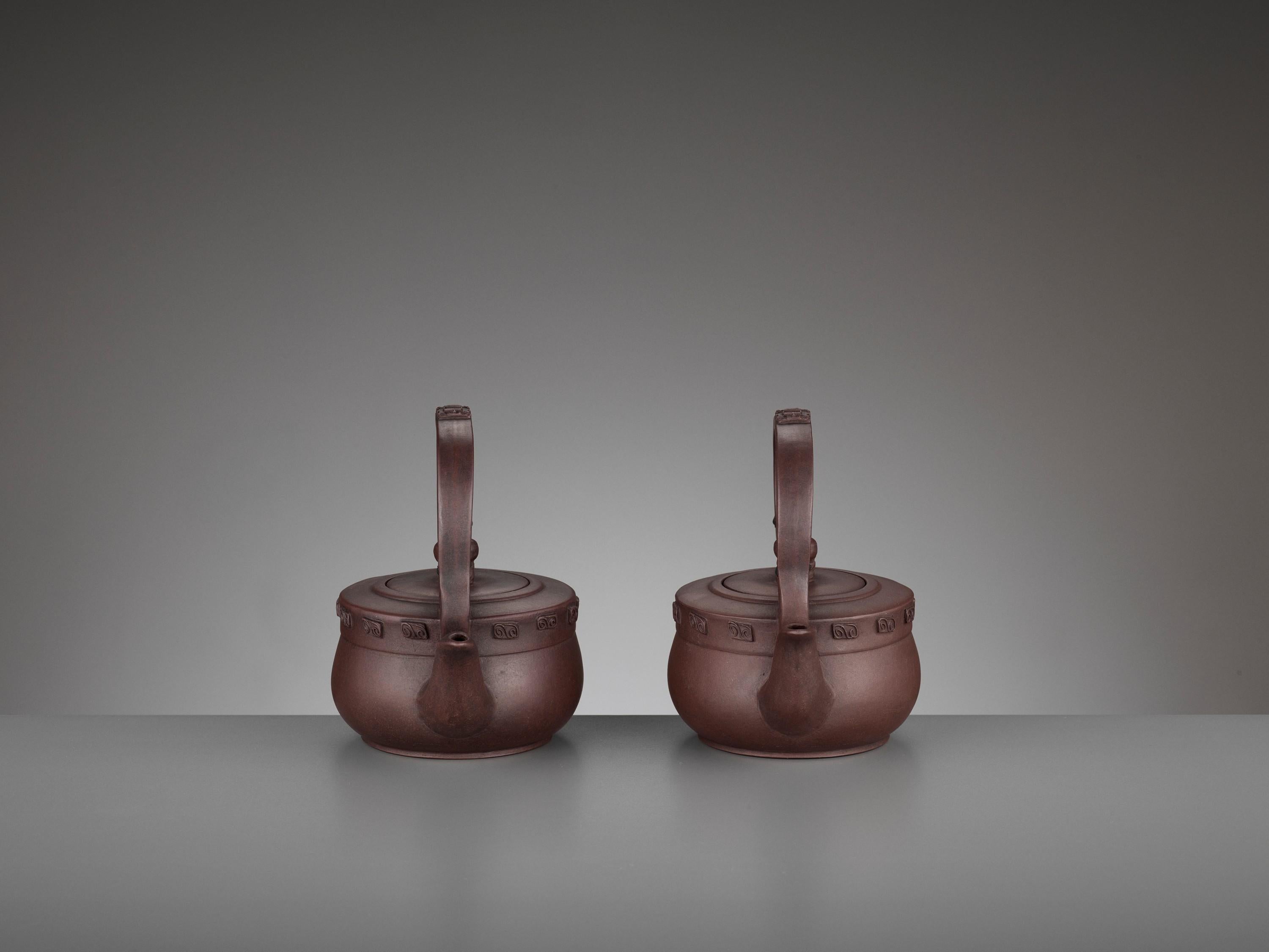 Pair of Yixing Teapots, Signed Qian Hongxian, China, 20th Century For Sale 7