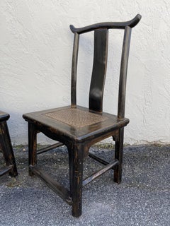 Paire de chaises pantoufles chinoises à dossier à empiècement