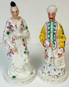 Pair Old Paris Porcelain Chinoiserie Fashion Rose Water Bottles by Jacob Petite