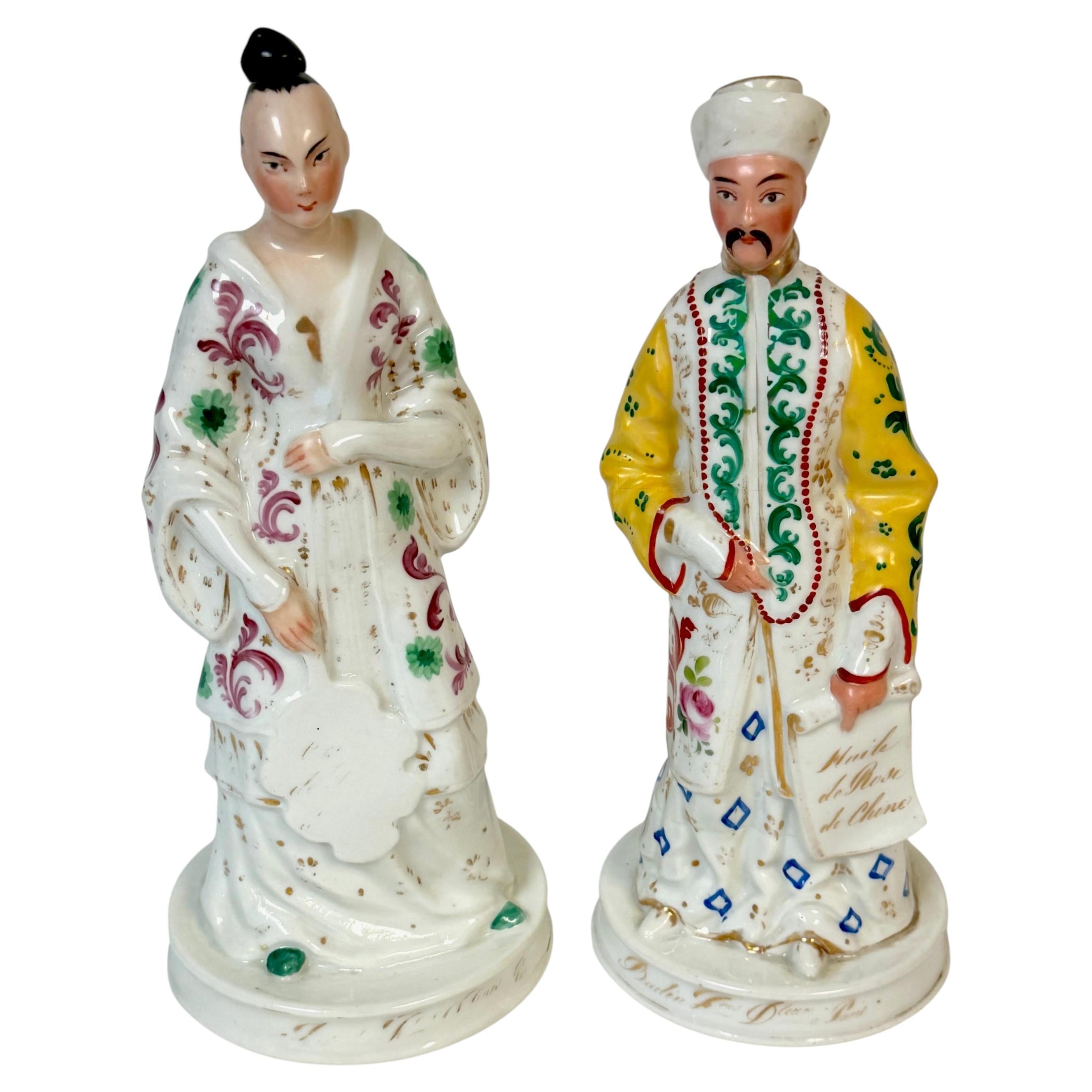 Coppia di bottiglie per l'acqua in porcellana "Chinoiserie Fashion Rose" in stile Old Paris di Jacob Petite in vendita