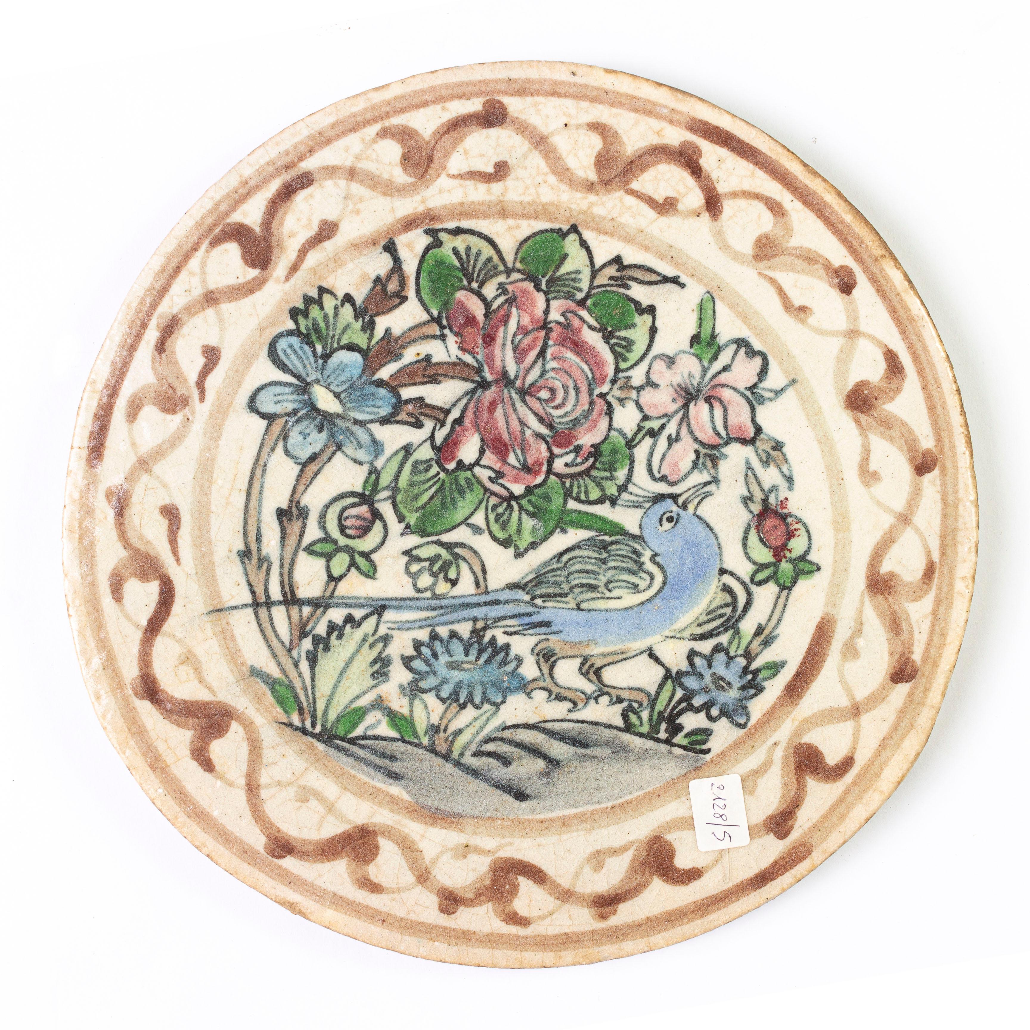 Azulejos redondos antiguos, pintados con flores y cenefa con marco arabesco.
Para usar en todas partes: en la pared del jardín, o en la cocina. o en el baño.  ¡Son tan bonitos y raros !
Mira también todos los demás.


ref. nº 2128/5 y 7.