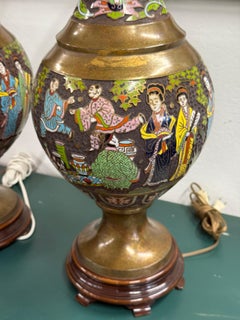 Pair or Marbro Chinese Champleve Enamel Lamps