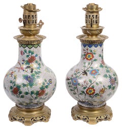 Pair of Oriental Style Enamel Lamps, 19th Century