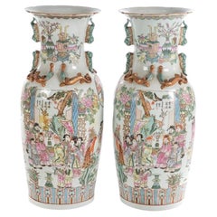 Vintage Pair Palatial Chinese Famille Rose Porcelain Vases