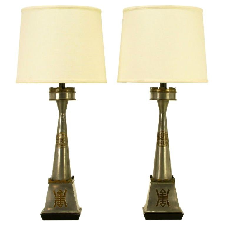 Pair Pewter and Brass Asian Inspired Table Lamps