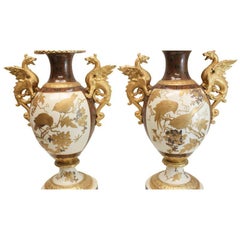 Pair Pirkenhammer Porcelain Aesthetic Gold Encrusted Dragon Vases, c 1880