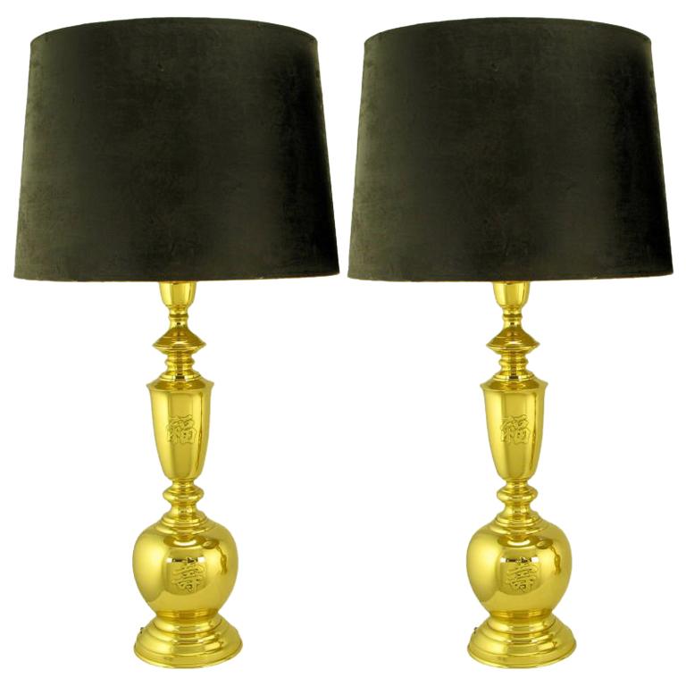 Pair Polished Heavy Brass Table Lamps With Chinese Characters For Sale
