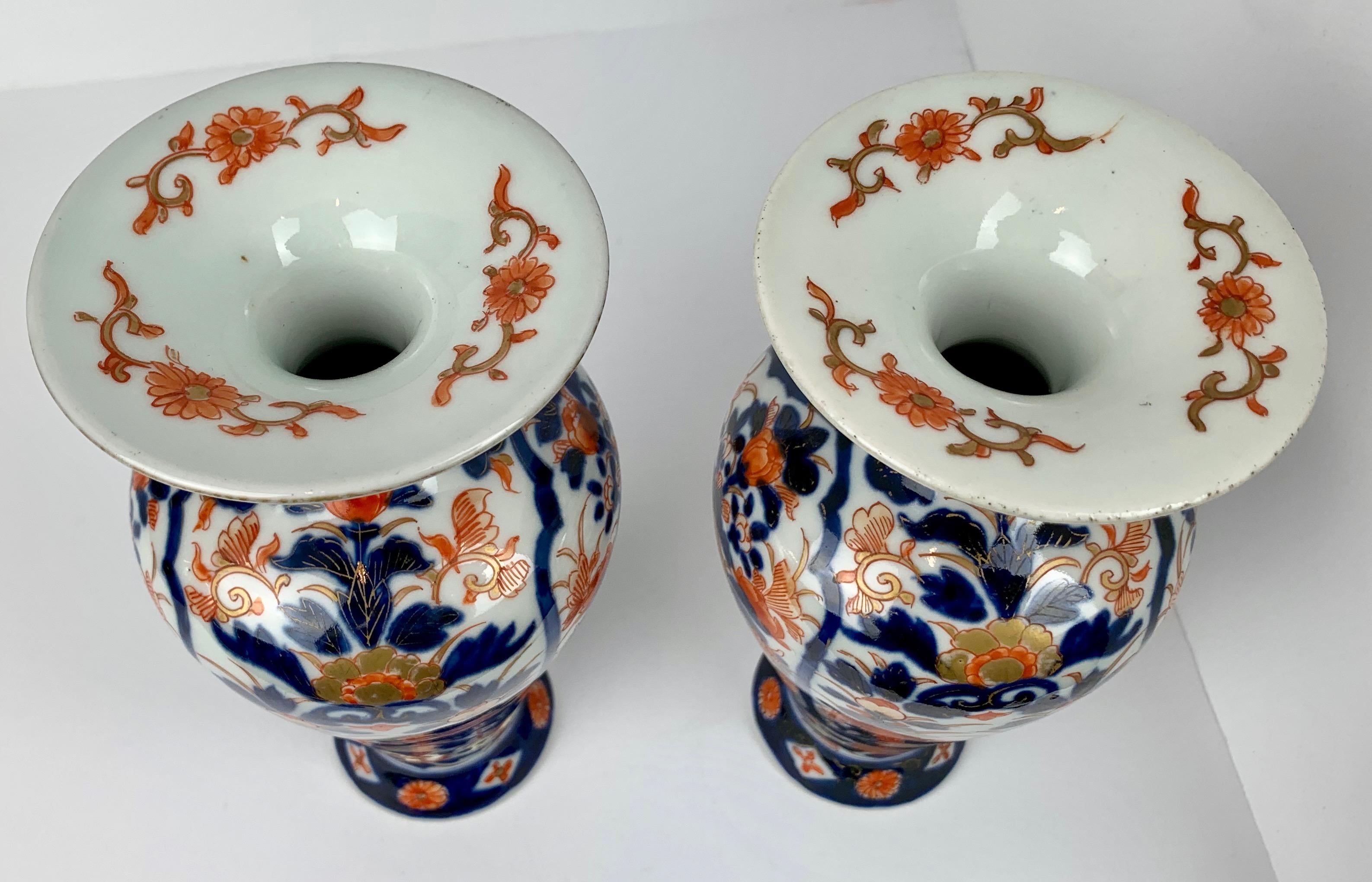 Japonisme Pair of Imari Pattern Small  Porcelain Palace Shaped Vases