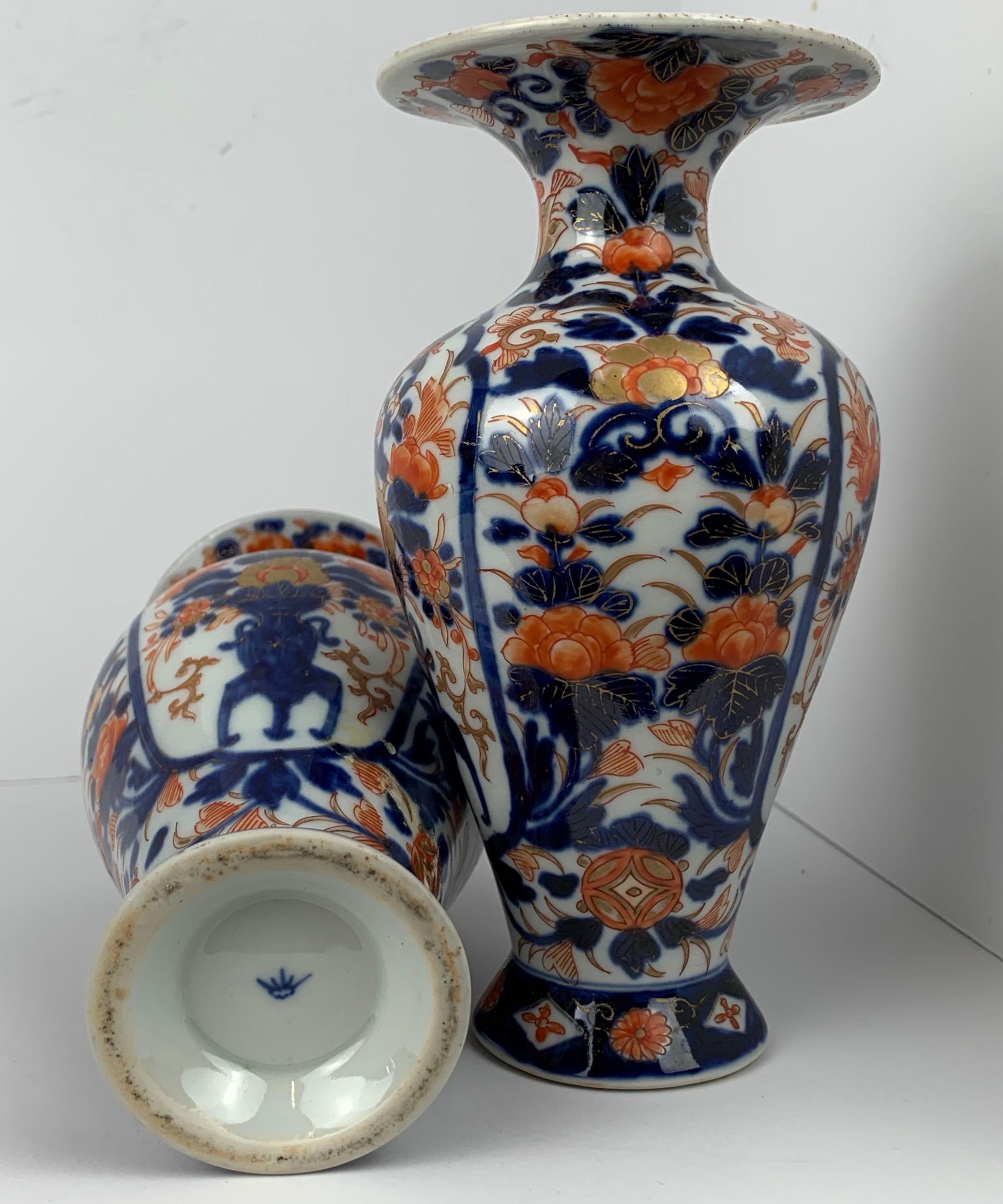 Japanese Pair of Imari Pattern Small  Porcelain Palace Shaped Vases