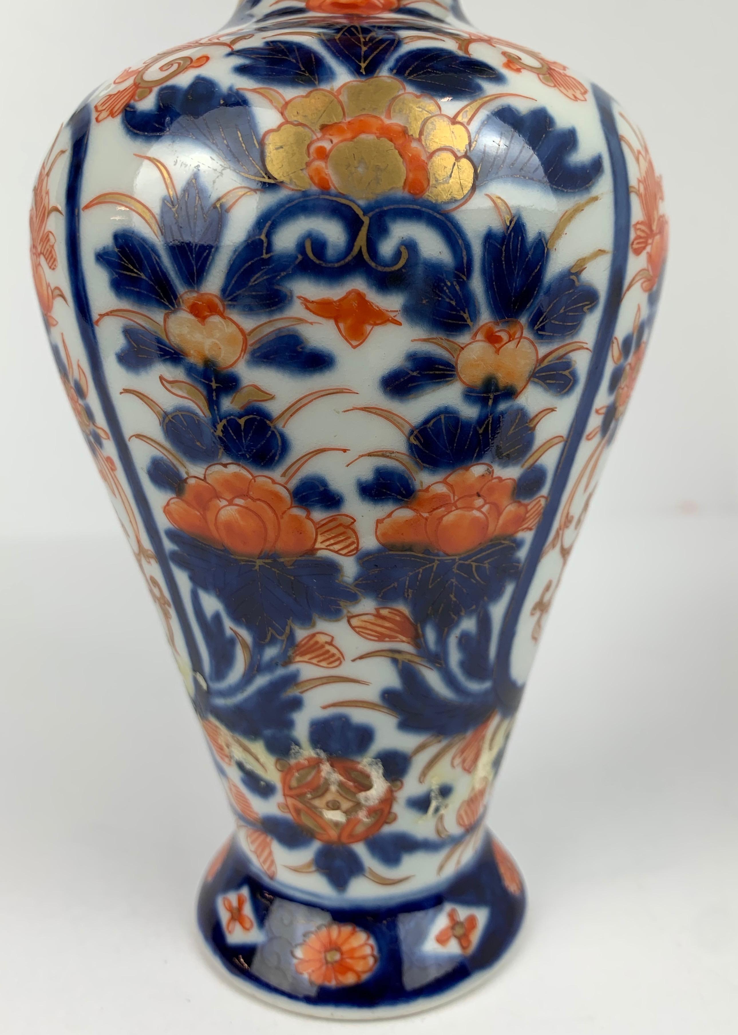Pair of Imari Pattern Small  Porcelain Palace Shaped Vases In Good Condition In West Palm Beach, FL