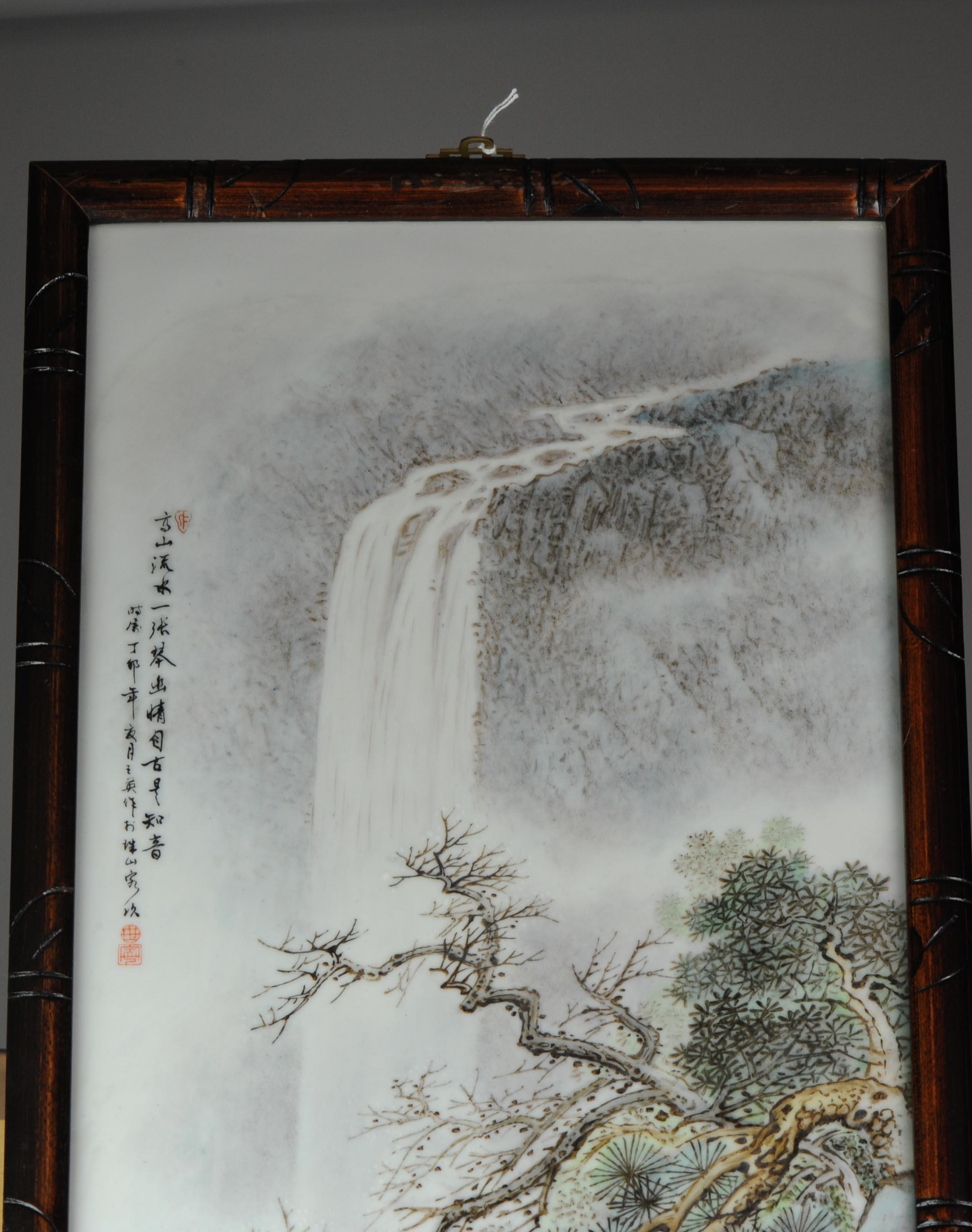 Pair of Porcelain Plaque Wooden Frame Mountain Landscape Wang Yeting, Marked For Sale 4
