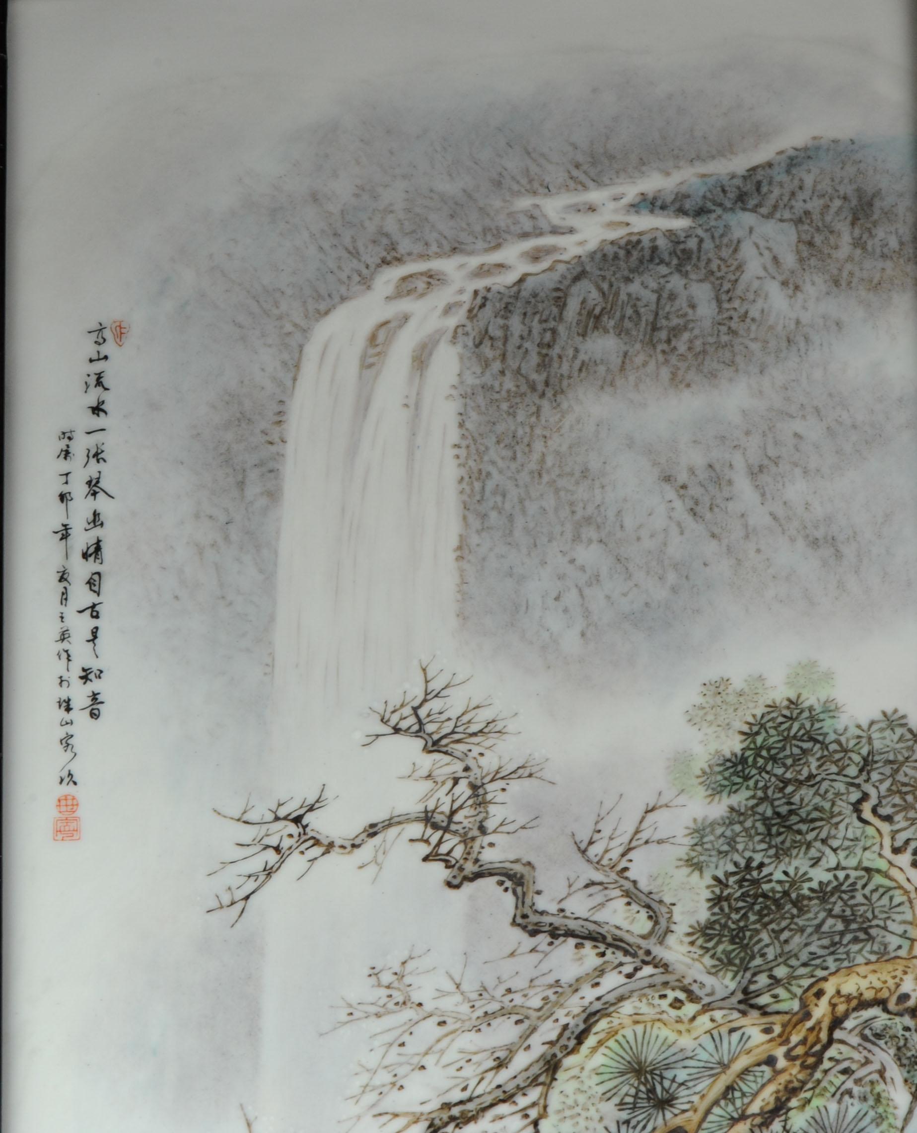 Pair of Porcelain Plaque Wooden Frame Mountain Landscape Wang Yeting, Marked For Sale 8