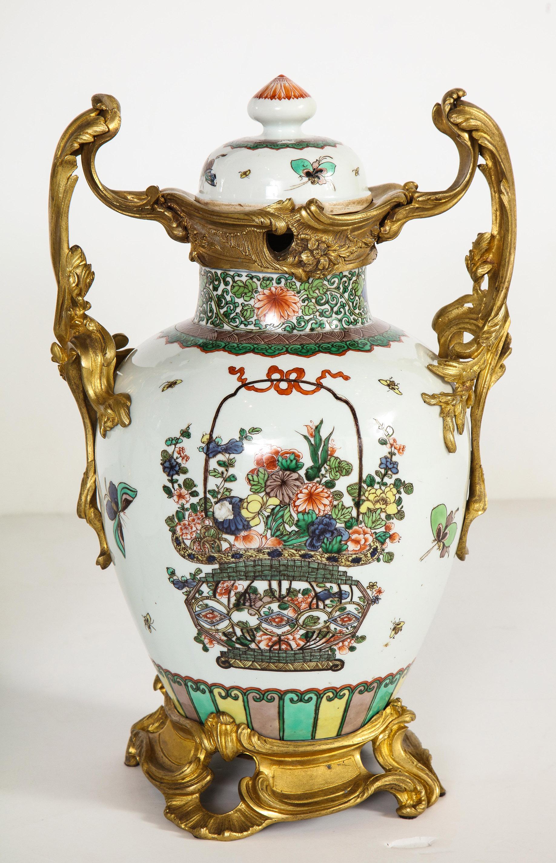 19th Century Pair of Porcelain Urns