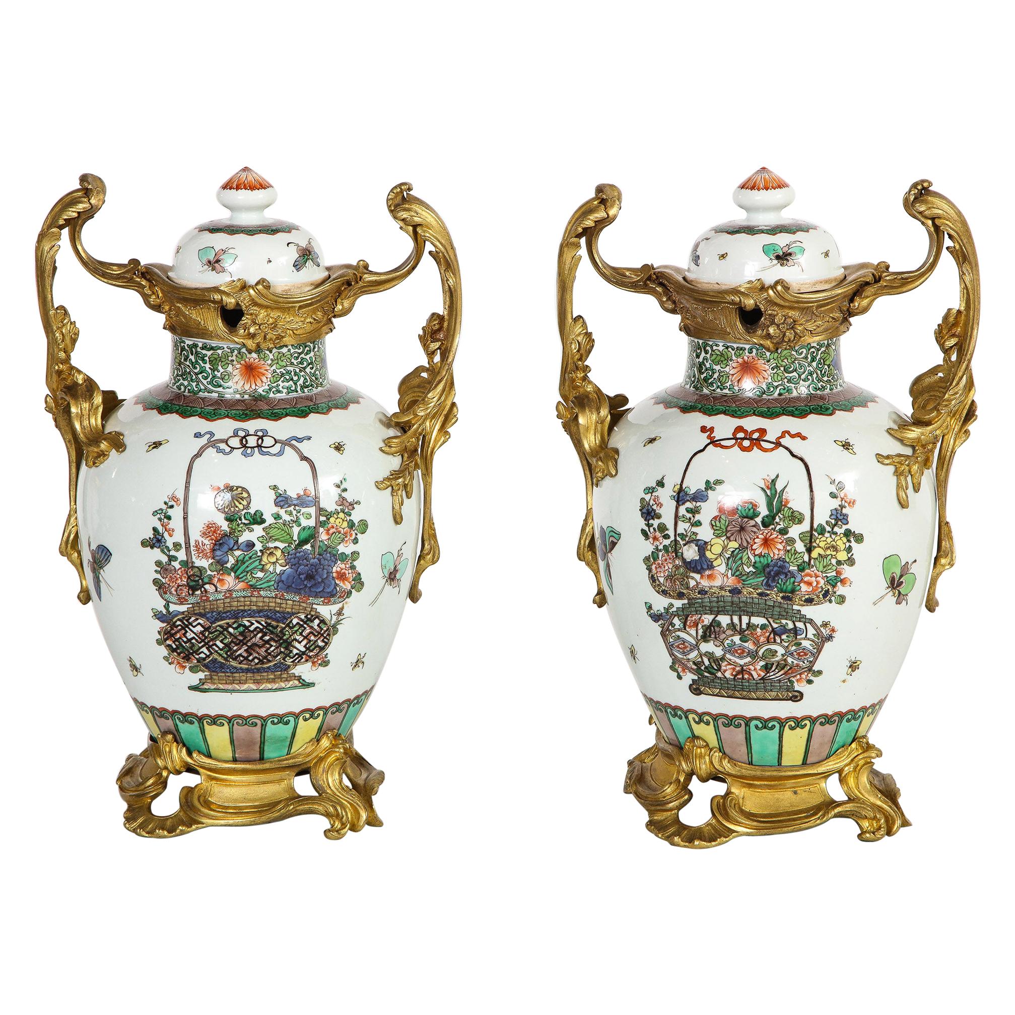 Pair of Porcelain Urns