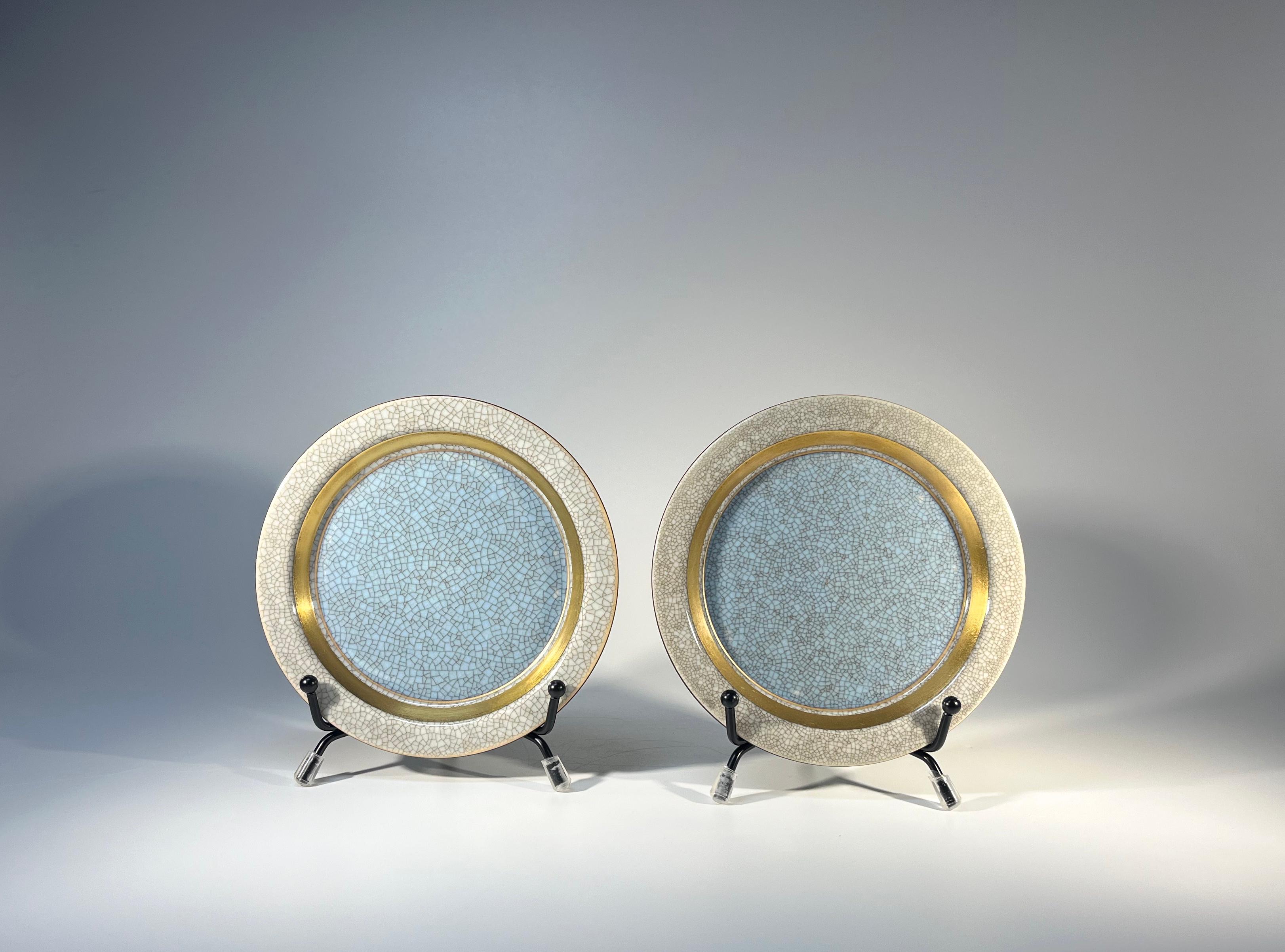 Pair Powder Blue Thorkild Olsen Royal Copenhagen Craquelure Porcelain Trays 3010 For Sale 2