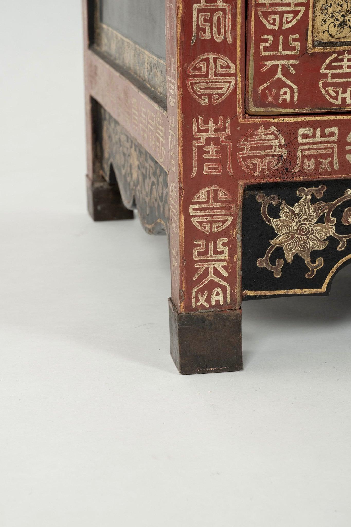 Pareja de armarios lacados de la dinastía Qing 1