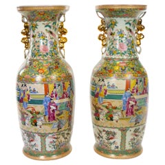 Pair Qing Dynasty Style Canton Famille Rose Chinese Vases