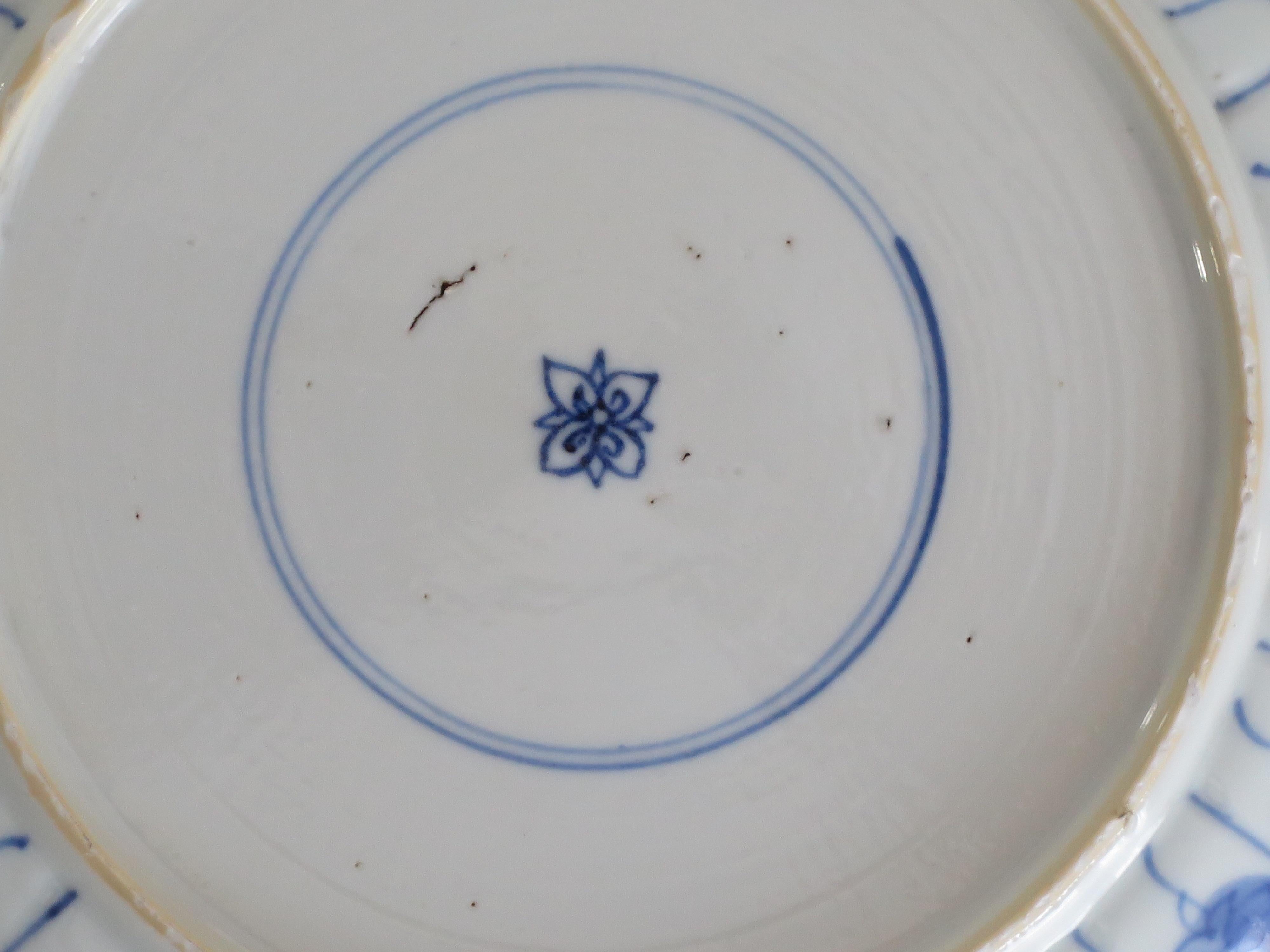 Pair Qing Kangxi Chinese Porcelain Plates Blue & White Mark & Period, circa 1680 9