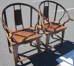 Pair of Qing Style Chinese Elm Horseshoe Chairs