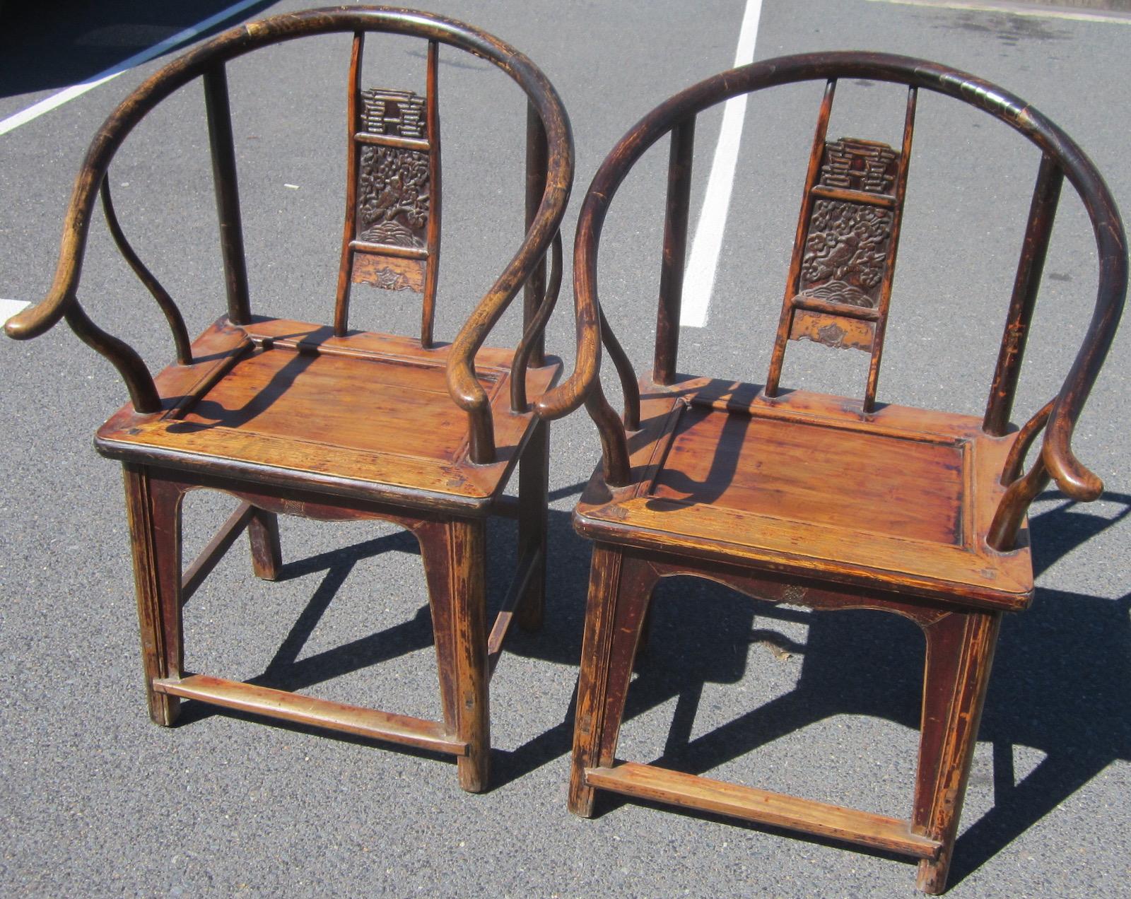 Chinoiserie Pair of Qing Style Chinese Elm Horseshoe Chairs For Sale
