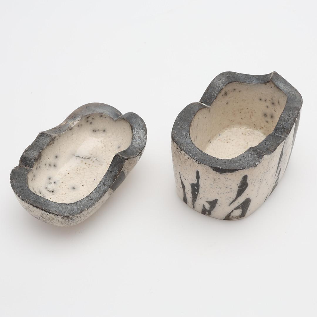 Pair Raku burnt earthenware lidded bowls by Ilja Pronk For Sale 1