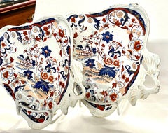 Pair Rare Antique English Minton Ironstone Amherst Japan Pattern Dessert Dishes