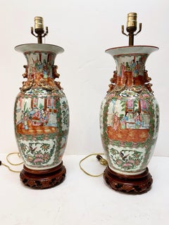 Pair of Rose Canton Lamps