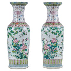 Antique Pair Rose Canton Porcelain Vases