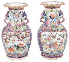 Pair Rose Medallion Chinese vases / lamps, 19th Century.