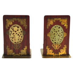Pair Rosewood Chinese Bookends with Jade