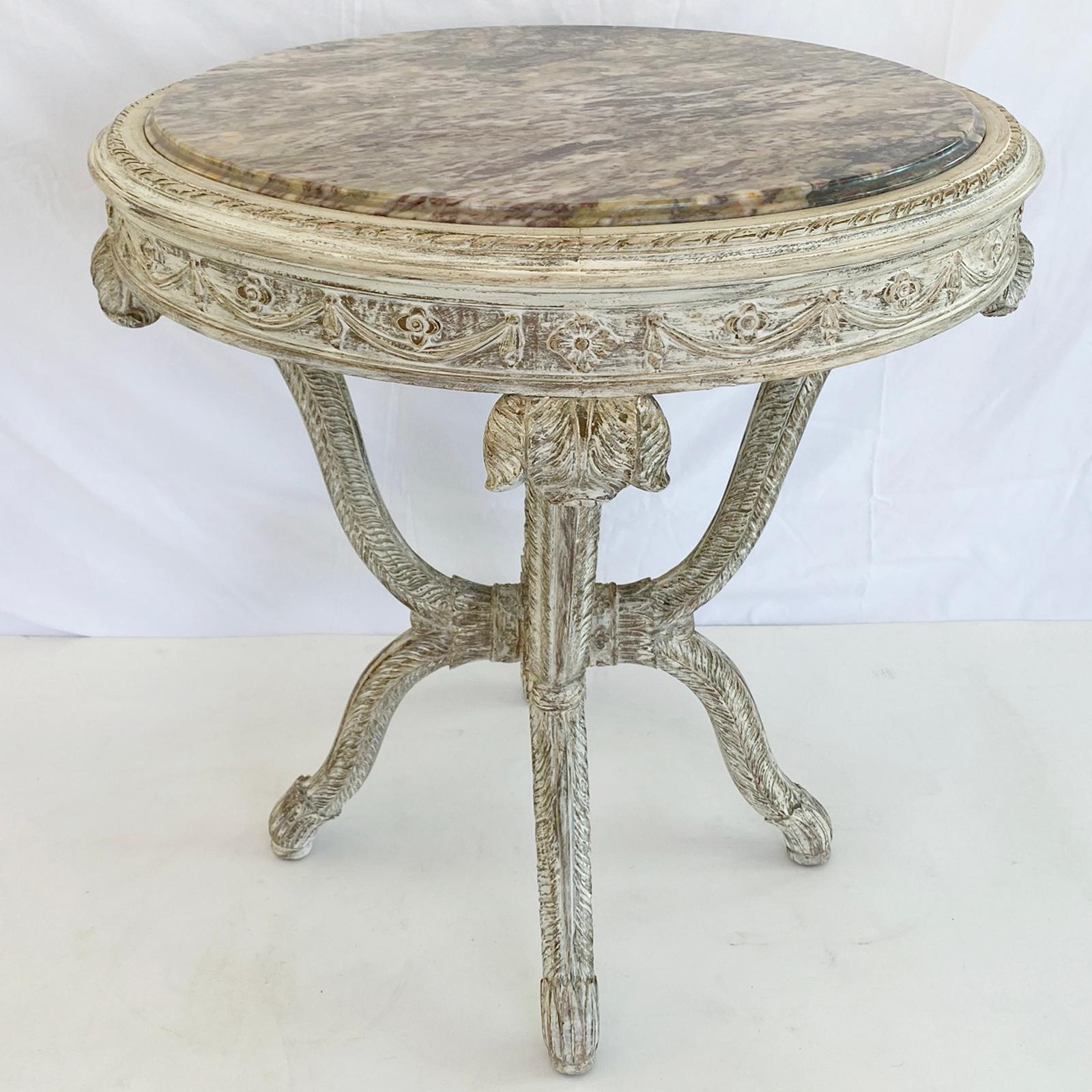 Neoclassical Pair Round End Tables with Rouge Marble Tops on Carved Plume Base For Sale